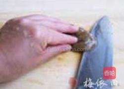 番茄姜味虾的做法图解1