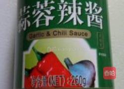 浇汁黄金糕的做法图解2