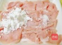 肉片生菜沙拉的做法图解3
