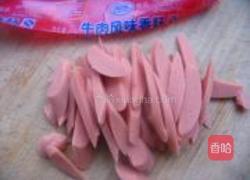 荞面耳朵套的做法图解11