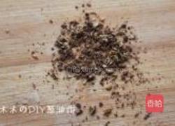 葱油饼的做法图解3