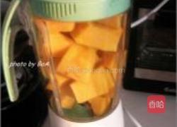 香甜南瓜羹的做法图解2