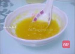 香甜南瓜羹的做法图解4