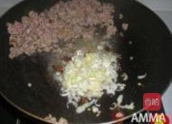 笋丁香菇肉酱的做法图解4