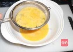 百香果慕司蛋糕的做法图解4