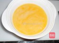 百香果汁的做法图解7