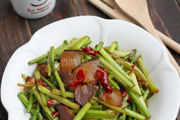 蒜苔炒腊肉