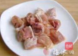 司马怀府鸡的做法图解1