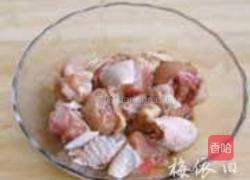 司马怀府鸡的做法图解2