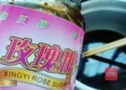 玫瑰红糖凉粉的做法图解4