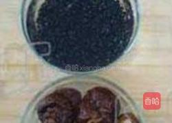 蒜蓉香菇黑豆的做法图解1
