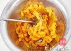 地瓜小麻团的做法图解1