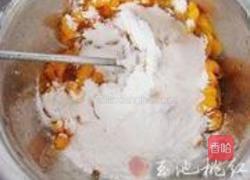 地瓜小麻团的做法图解2