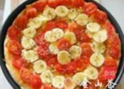 水果批萨的做法图解7