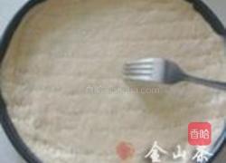 水果批萨的做法图解3