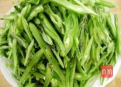 清炒豆角丝的做法图解1