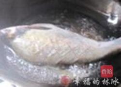 红油豆瓣武昌鱼的做法图解1