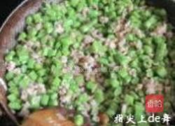 肉末橄榄菜四季豆的做法图解4