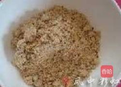 油炒面的做法图解16