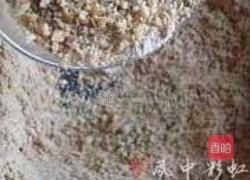 油炒面的做法图解12