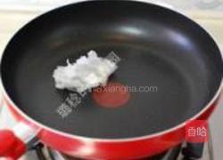 苜蓿菜汁饼的做法图解10