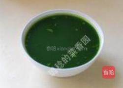 苜蓿菜汁饼的做法图解1