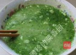 苜蓿菜汁饼的做法图解5