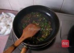 辣椒蒸肠粉的做法图解2