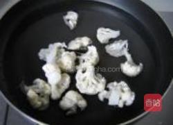 干锅菜花的做法图解3
