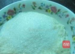 葱花卷的做法图解2