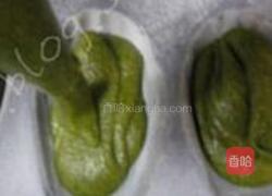 海苔玛德琳的做法图解8