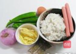 火腿蛋焗饭的做法图解1