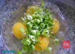 葱花炒蛋的做法图解3