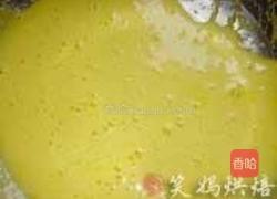 巧克力坚果蛋糕的做法图解3