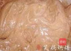 巧克力坚果蛋糕的做法图解8