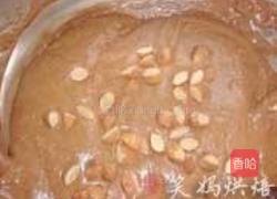 巧克力坚果蛋糕的做法图解9