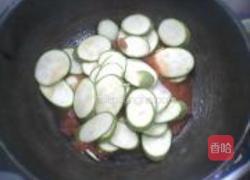 家常小瓜的做法图解7