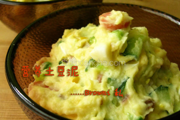 营养土豆泥
