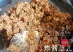 石锅鱼籽豆腐的做法图解6