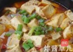 石锅鱼籽豆腐的做法图解10