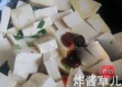 石锅鱼籽豆腐的做法图解4
