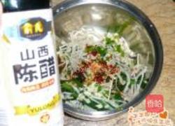 金针菇拌莴笋叶的做法图解5