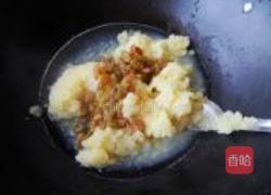 葡萄干蜂蜜土豆泥的做法图解4