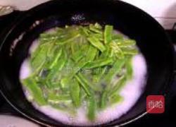 酱汁扁豆的做法图解5