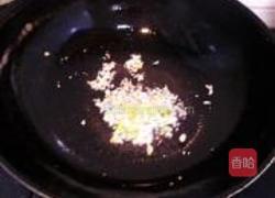 酱汁扁豆的做法图解7