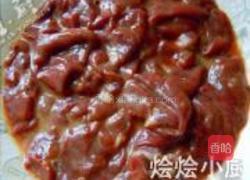 枸杞叶猪肝汤的做法图解3