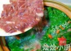枸杞叶猪肝汤的做法图解8