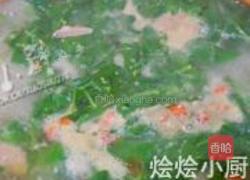 枸杞叶猪肝汤的做法图解9