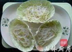 肝泥蔬叶包的做法图解4