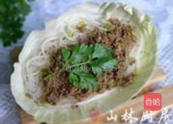 肝泥蔬叶包的做法图解5